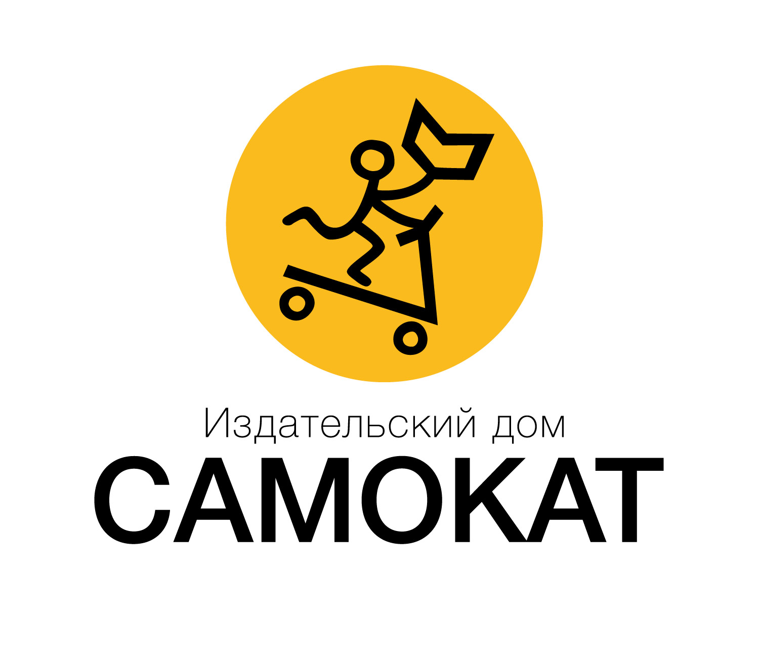 Samokat