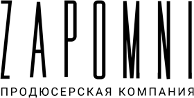 ZAPOMNI
