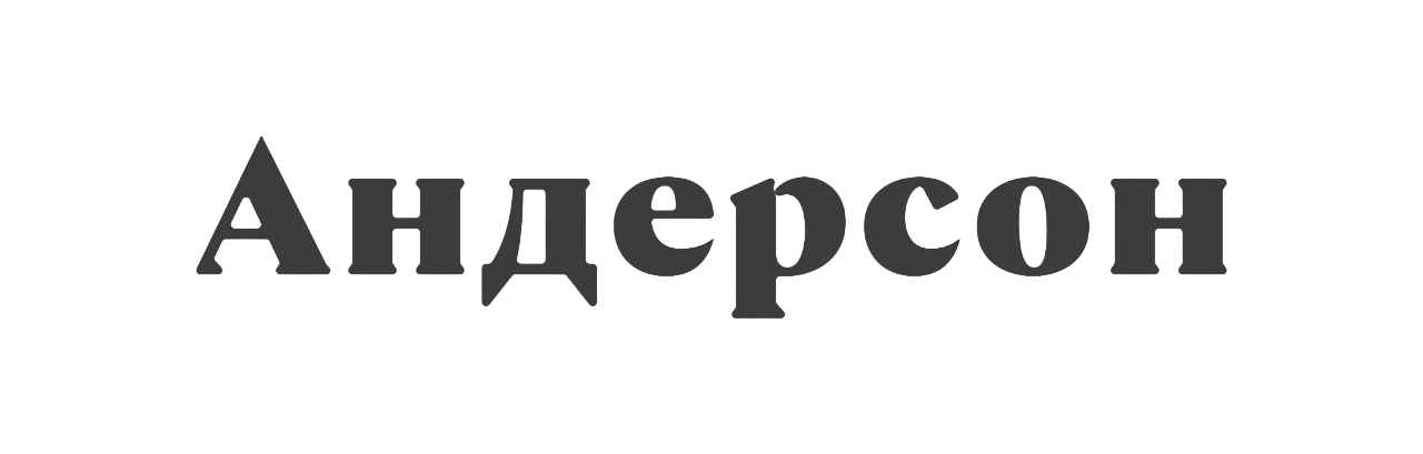 Anderson Logo